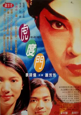 国产成人午夜精品5599